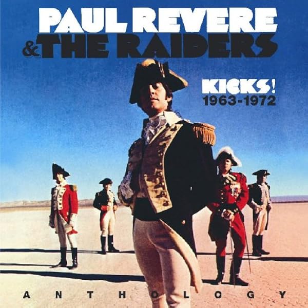 Amazon.com: Revolution: CDs & Vinyl